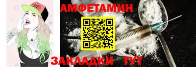 твердый Гай