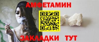 твердый Гай