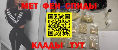 твердый Гай