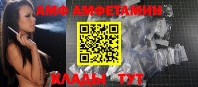 героин Гатчина