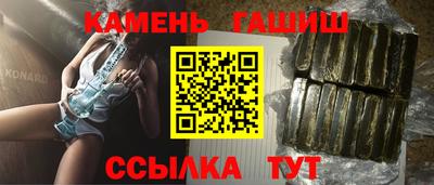 индика Берёзовский