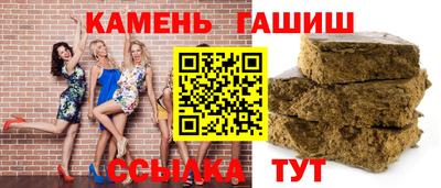 индика Берёзовский