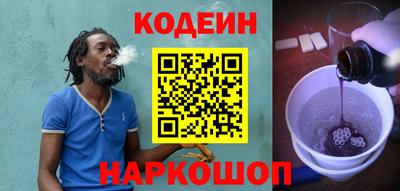 твердый Гай