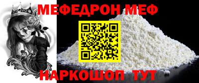 героин Гатчина