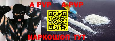 героин Гатчина