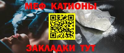 твердый Гай