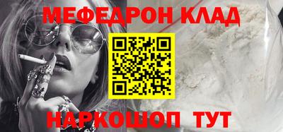 индика Берёзовский