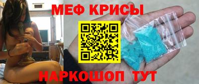твердый Гай