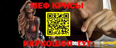 индика Берёзовский