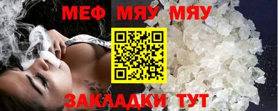 не бодяженный Беслан