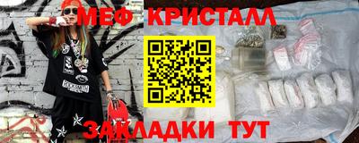 твердый Гай