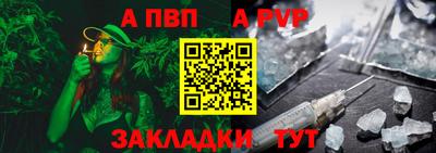 не бодяженный Беслан