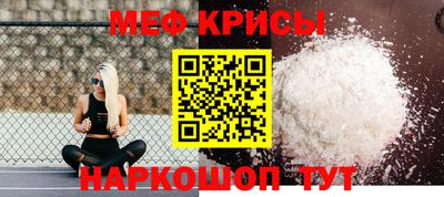 твердый Гай