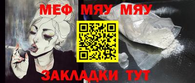 героин Гатчина