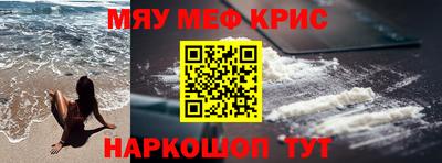 jwh Гагарин