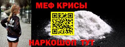 героин Гатчина