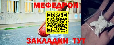 индика Берёзовский