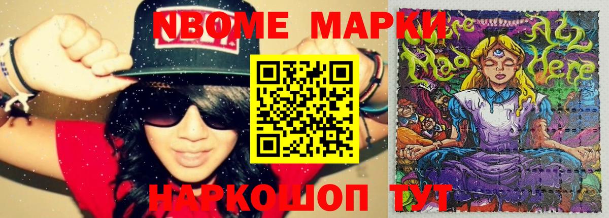 LSD-25 экстази кислота  Лсд 25 экстази кислота  Вход с VPN  Лениногорск 