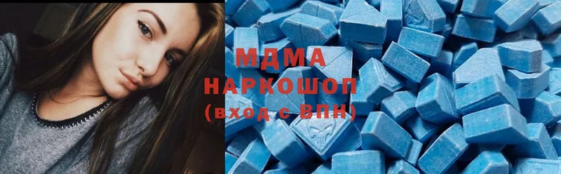 MDMA VHQ  кракен онион  Лениногорск 